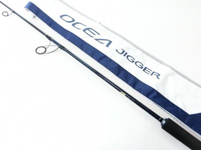 shimano sellus spinning rod